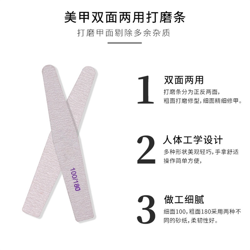 Dụng Cụ Dũa Móng Tay Hai Mặt Bằng Bọt Biển Mini