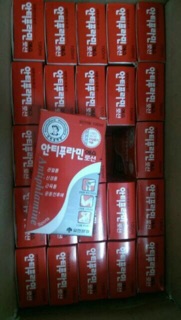 Dầu xoa bóp Hàn Quốc