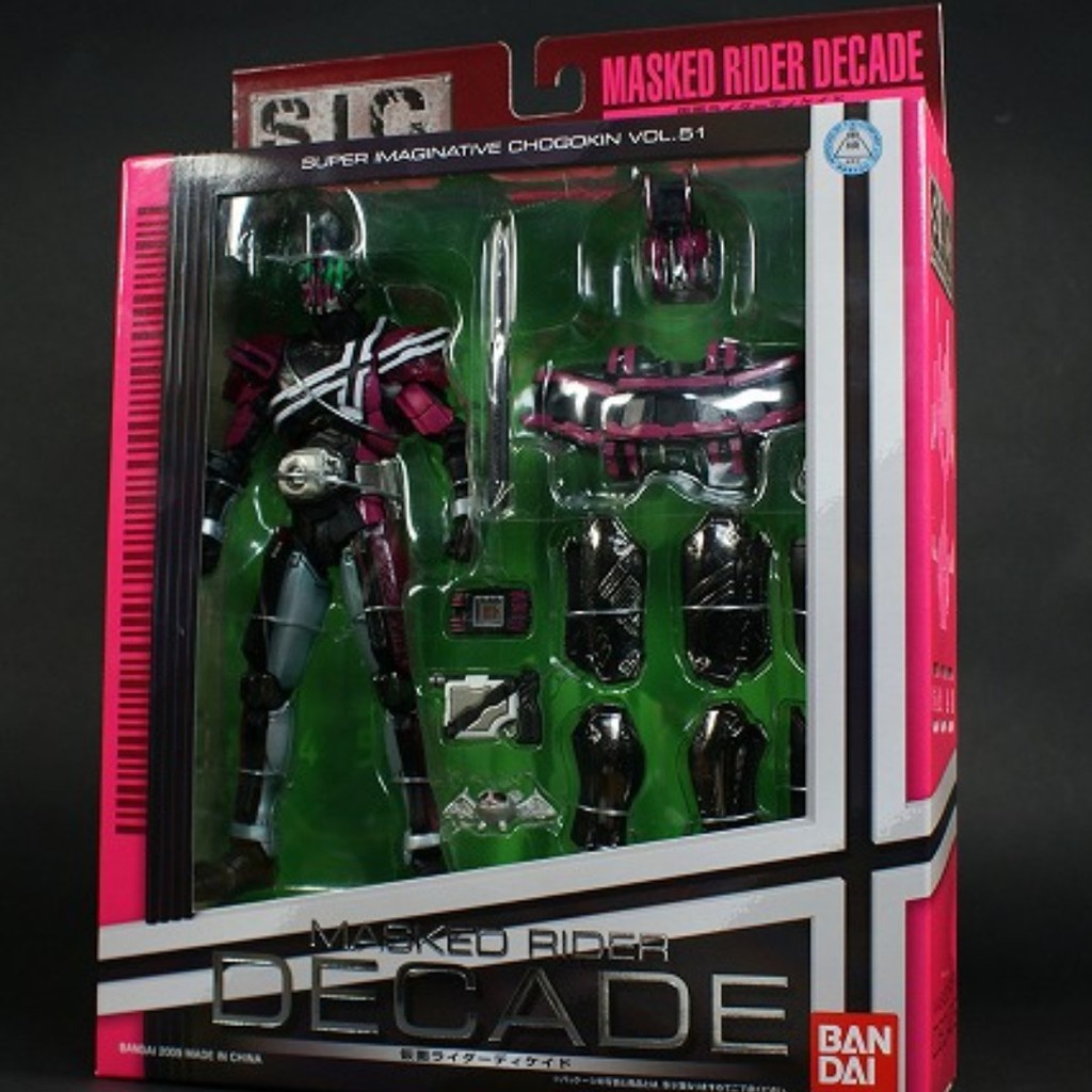Mô Hình SIC Kamen Rider Decade vol 51 - Super Imaginative Chogokin