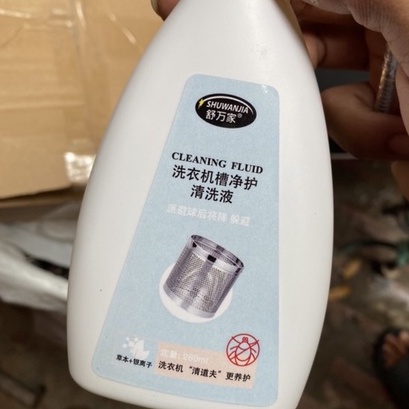 Nước tẩy lồng máy giặt SHUWANJIA dùng cho máy giặt cửa trên và cửa dưới , tẩy sạch loại bỏ nấm mốc trong lồng giặt