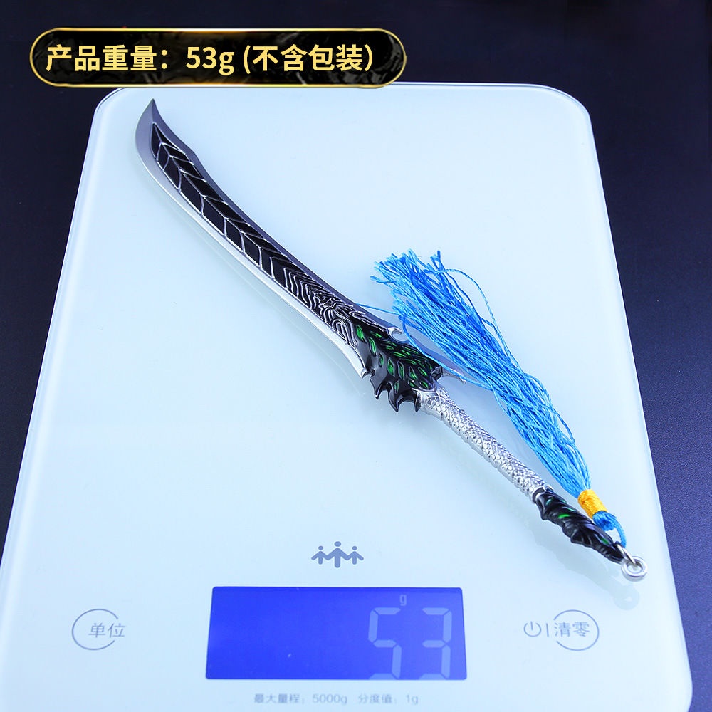 Wu Gengji Eternal Night Thanh kiếm rộng chống lại bầu trời Mô hình vũ khí hợp kim 22 cm Đồ chơi vũ khí Anime ngoại vi