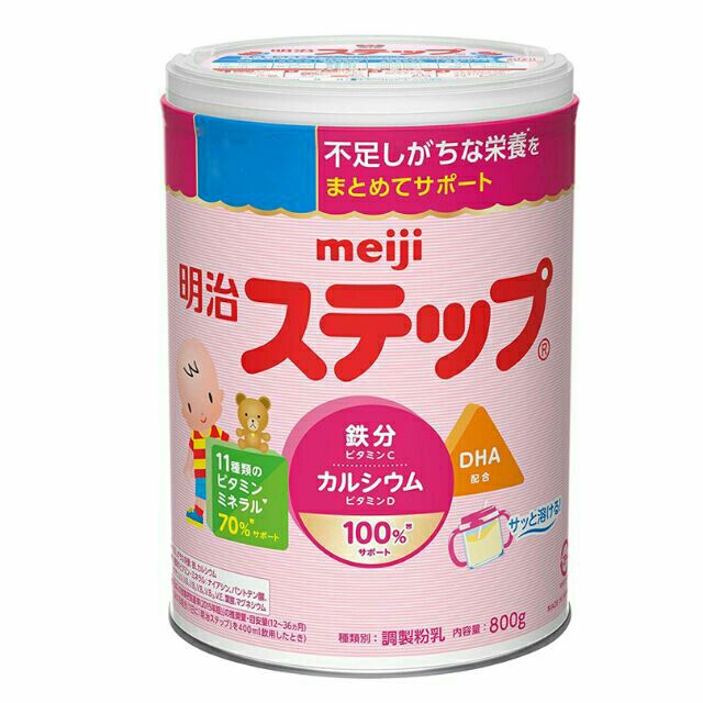 Sữa meiji số 9 800g (mẫu mới)