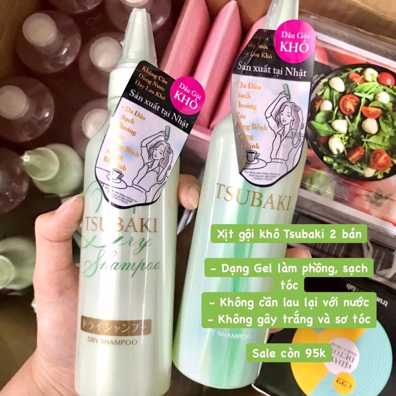 Dầu Gội Khô Tsubaki Làm Sạch Tóc Dạng Gel 🧖🏻‍♀️