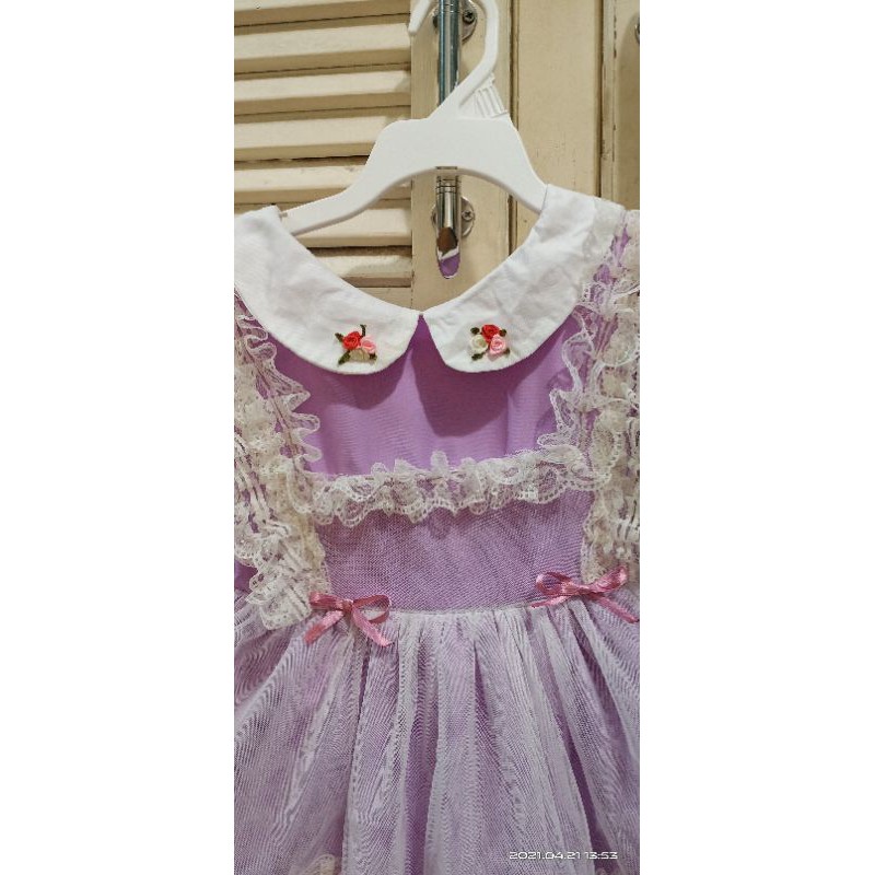 ĐẦM TIÊUT THƯ TÍM MỘNG MƠ