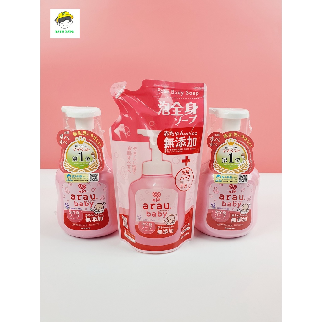 Sữa tắm gội Arau Baby Nhật Bản