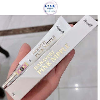 Kem Khử Thâm Và Làm Hồng Nhũ Hoa Hanayuki Tuýp 20gr.