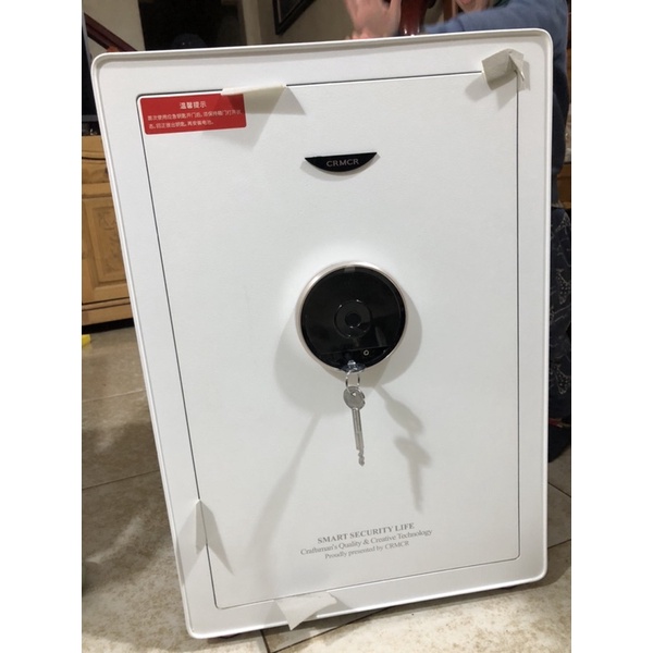 Két sắt vân tay Xiaomi CRMCR BGX-X1-60MP