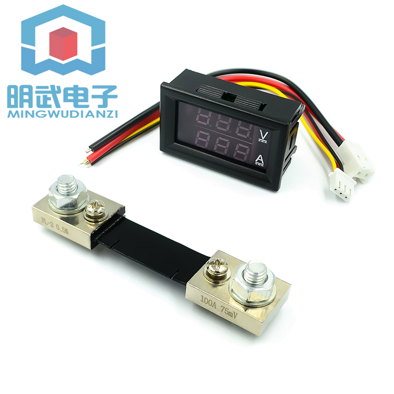 Vôn Kế Kỹ Thuật Số Màn Hình LED DC0-100V 1A 10A 50A 100A