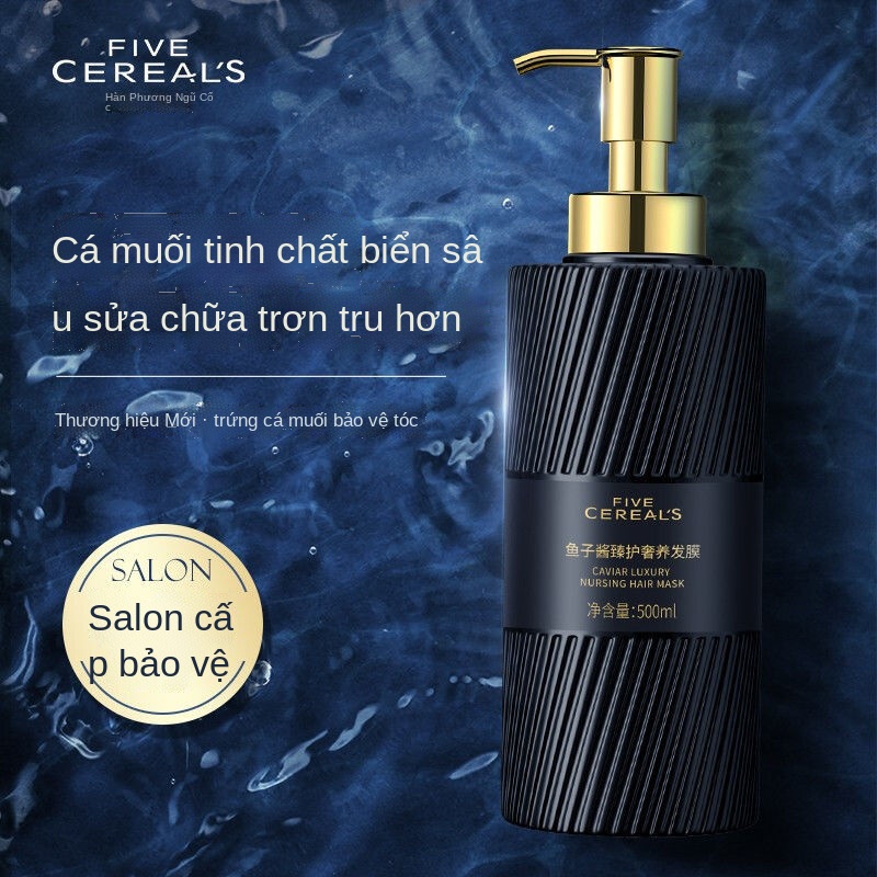 ✺■☜Màng không bay hơi Caviar chính hãng sửa chữa độ khô và cải thiện chất dưỡng ẩm màng ngược uốn và xoăn mềm mại và mượ