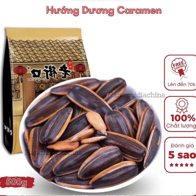 Hướng dương caramen gói 500gram !!