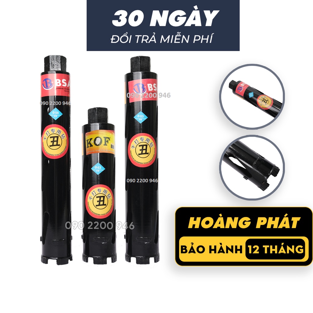 Mũi rút lõi khô 56 mm,63mm | mũi rút lõi chống giắt | mũi rút lõi chống kẹt | mũi rút lõi cho thợ điều hòa , điện nước