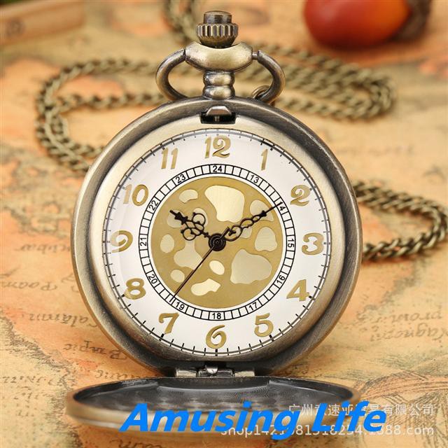 Quartz Pocket Watch Lãng Mạn Anh Retro Cổ Điển Thời Trang Đôi Hiển Thị Đồng Hồ Bỏ Túi Lớn La Mã Vàng Mặt Kỹ Thuật Số Cổ