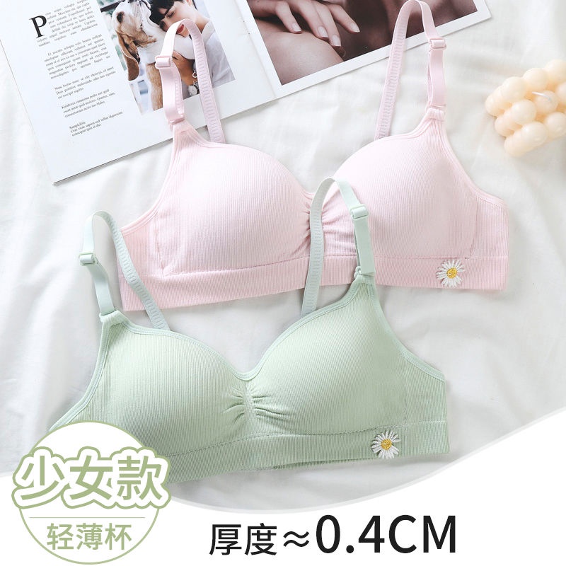 Áo ngực mỏng không có vòng thép của học sinh trung học Bộ ngực nhỏ của học sinh trung học tập trung lại để ngăn chảy xệ và bó sát đồ lót tự động