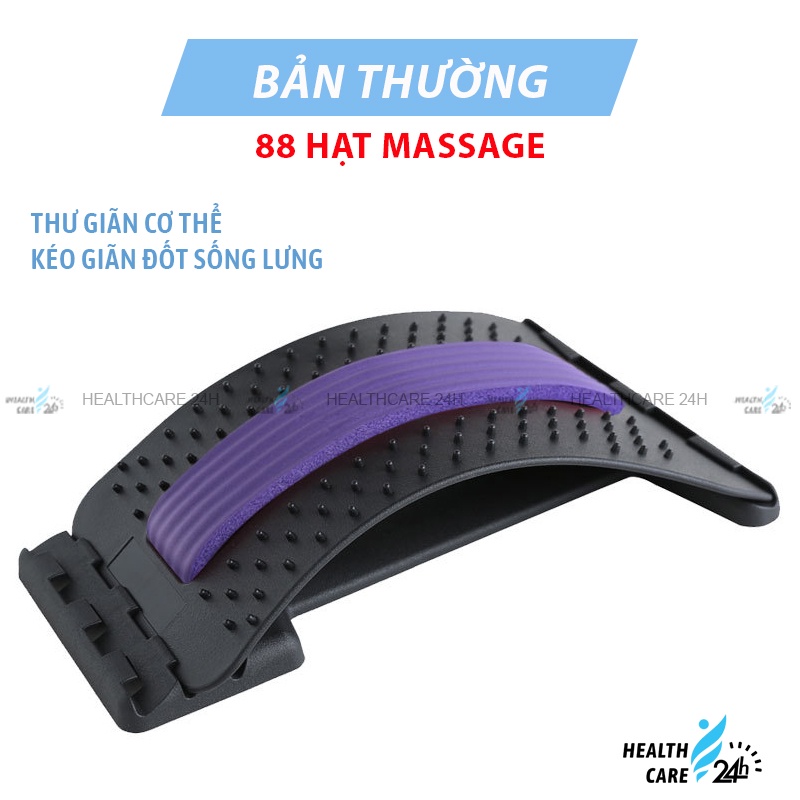 Tấm Massage Lưng - Dụng Cụ Hỗ Trợ Kéo Giãn Cột Sống - Giúp Thư Giãn, Giảm Đau Lưng Và Thoát Vị Đĩa Đệm Hiệu Quả