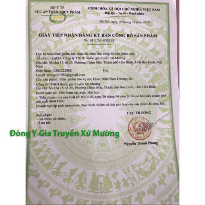 [Chính Hãng] NHẤT NAM DƯƠNG XM HỖ TRỢ SINH TINH BỔ THẬN TĂNG CƯỜNG SINH LÝ NAM GIỚI AN TOÀN HIỆU QUẢ
