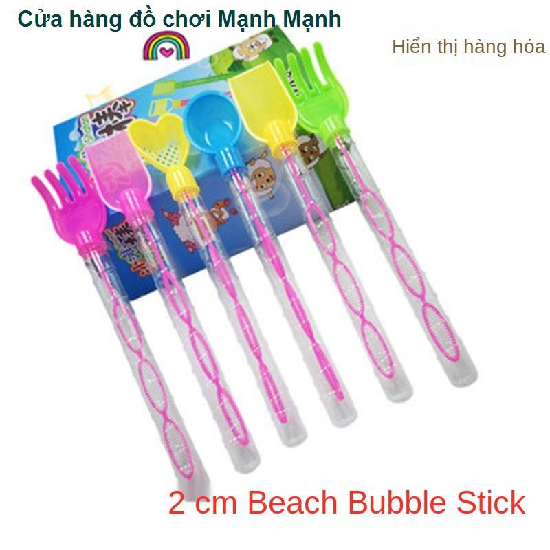 > 46CM Gậy bong bóng kiếm phương Tây hoạt hình thổi Đồ chơi cho trẻ em bãi biển mùa hè cung cấp