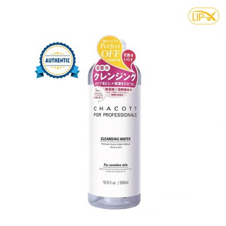 Nước tẩy trang Chacott For Professionals Cleansing Water