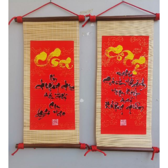 Cặp mành thư pháp về CHA MẸ. Quà tặng tân gia, khai trương, sinh nhật, mừng thọ, tết. Quà tặng ông bà, cha mẹ, bạn bè.