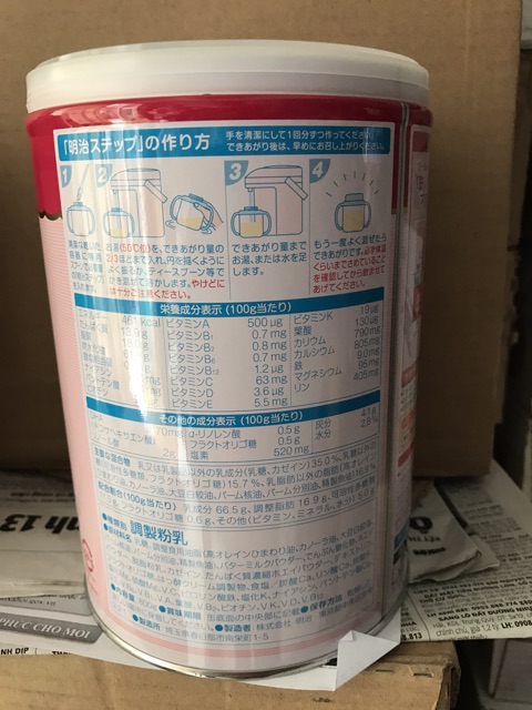 (Giá huỷ diệt) Sữa bột Meiji (nội địa) HT800g