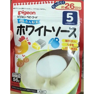 Bột Dashi vị gà (2/2022)