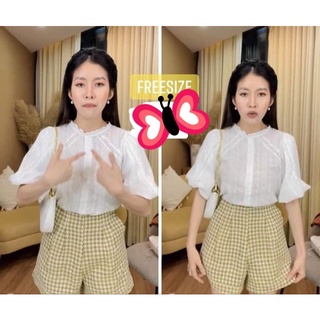set dạo phố.