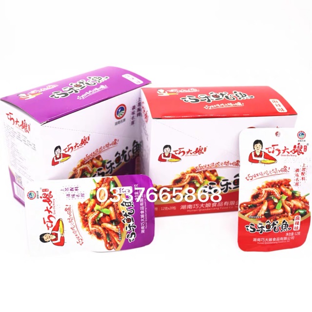 Sỉ 1 Thùng 20 Hộp Mực Xào Cay