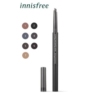 Chì kẻ chân mày innisfree Auto Eyebrow Pencil 0.3g dạng vặn (2 đầu)