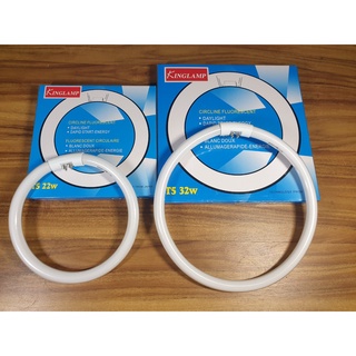 Bóng đèn vòng T5 huỳnh quang 22W-32W Kinglamp, ánh sáng Trắng - Điện nước gia dụng Hoàng Kim