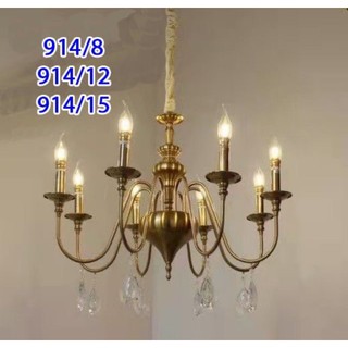 Combo bộ đèn thả 12 tay /15 tay mạ màu vàng