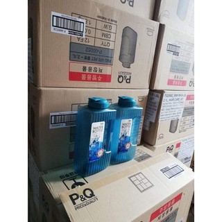 Bình nước Lock 2.1 lít