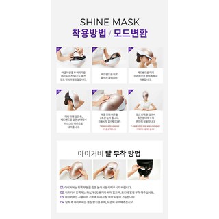 Mặt NẠ LED EASTSKIN SHINE