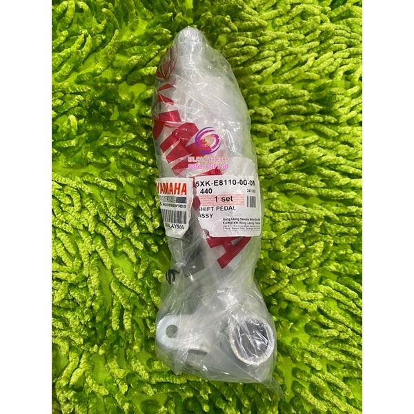 CẦN SỐ MÓC YAZ Y125ZR CHÍNH HÃNG 5XK