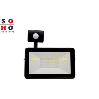 Đèn pha led freelux chống trộm ntg001a - 50w