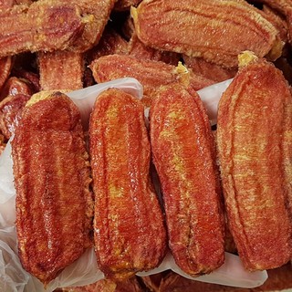 Chuối sấy dẻo - 1 ký (2 gói)