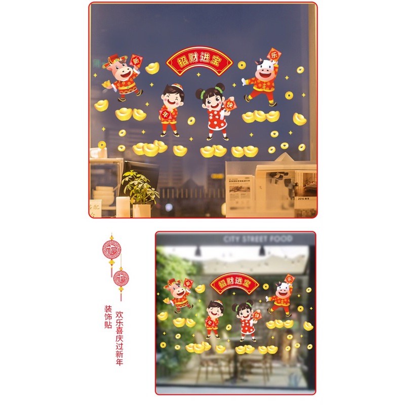Decal dán tường tết HÍT TĨNH ĐIỆN 4 nhân vật nhỏ Chúc Mừng Năm mới