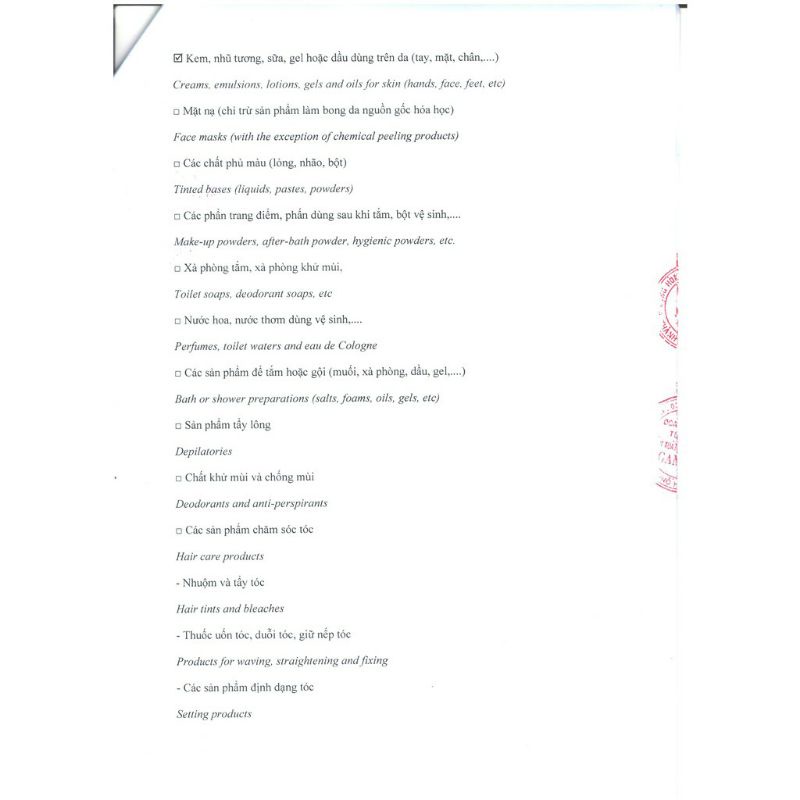 Gel Giảm Mụn Và Vết Thâm Megaduo Gel Megaduo Gel 15g