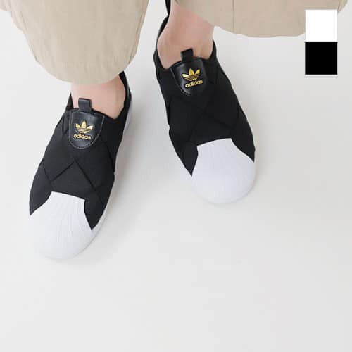 Giày Adidas Superstar Slip-on Chính Hãng - FV3187,FV3186,D96703