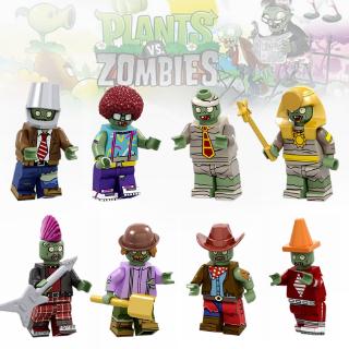 Bộ lắp ghép mô hình trò chơi Plants Vs. Zombies Pg8197 vui nhộn cho bé