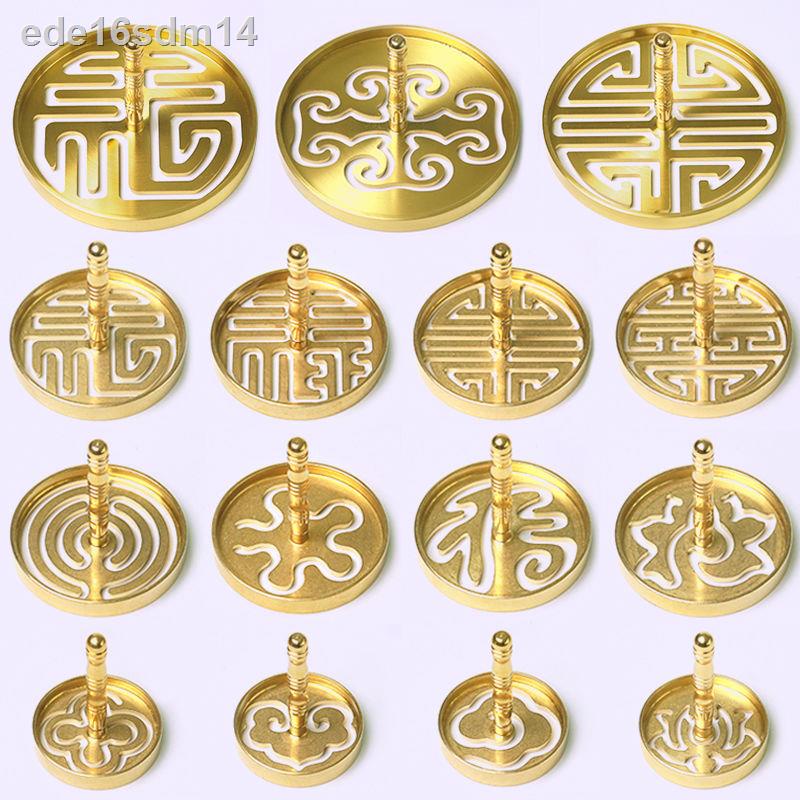 ❡℡❆Lư hương đồng nguyên chất con dấu nhập dụng cụ khuôn in đỉnh đường bộ đồ dùng bằng gỗ đàn