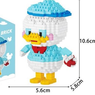 Lego xếp hình bé vịt Donal & Daisy