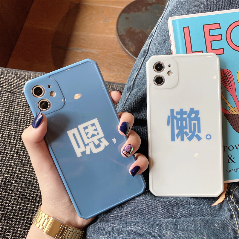 Ốp Điện Thoại Họa Tiết Chữ Đơn Giản Cho Iphone X / Xs / Xr / Se2 12 Pro / Max Mobile | BigBuy360 - bigbuy360.vn