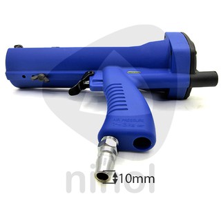 Súng bắn keo silicon hơi CYT CM-50