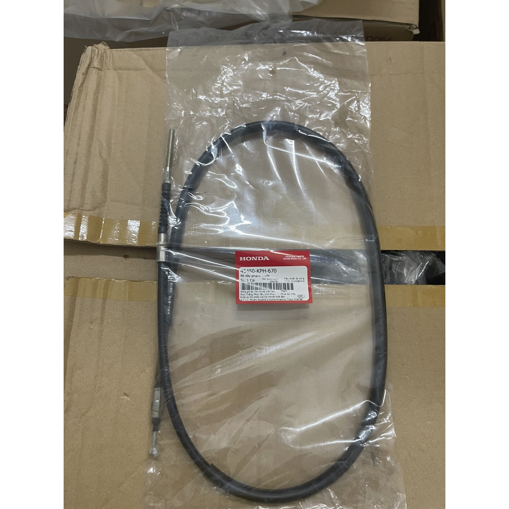 dây thắng đùm trước xe future neo future x wave a 100 chính hãng 45450KPH670 (D79)