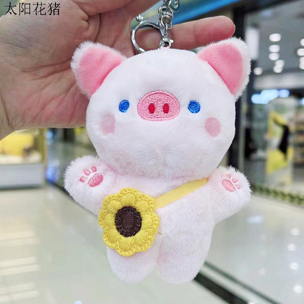 Móc Khóa Hình Heo Hồng Nhồi Bông Dễ Thương