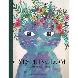 Cats' Kingdom