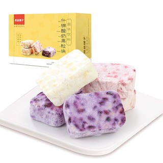 SỮA CHUA VIÊN SẤY MIX VỊ 5 GÓI NHỎ