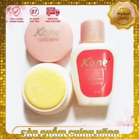 Kem KONE Ban Ngày/Đêm dưỡng da SIÊU TRẮNG