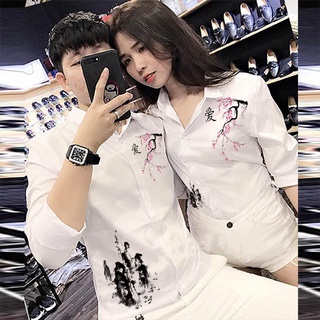Áo sơ mi cặp đôi nam nữ họa tiết cao cấp | áo đôi nam nữ đẹp c69