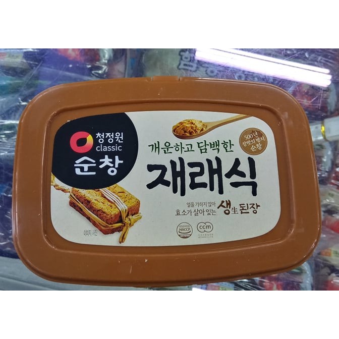 Tương đậu hàn quốc 1kg - 순창 재래식생된장