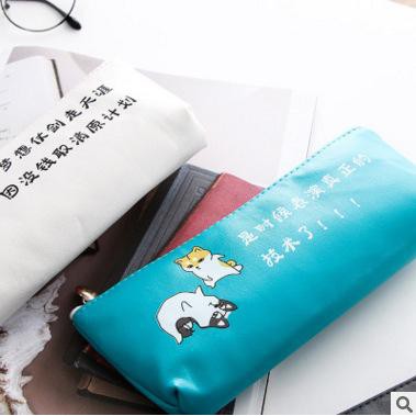 Hộp bút chó shiba vải Hb225 hộp bút cute hộp bút dễ thương